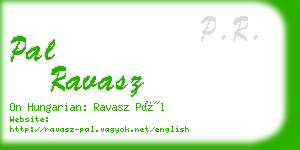 pal ravasz business card